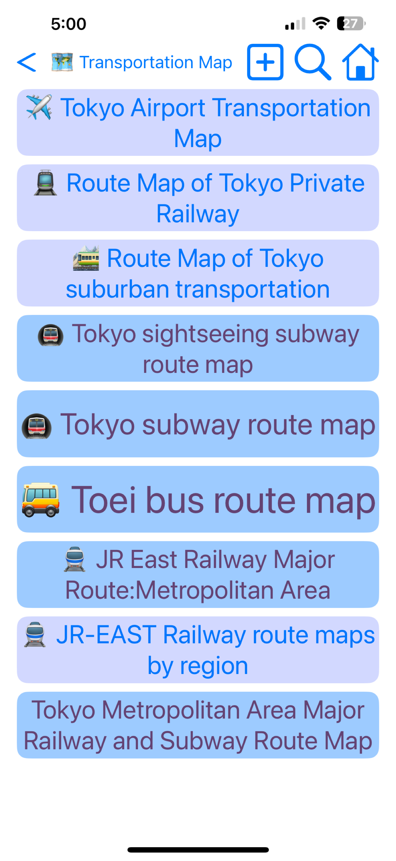 Tokyo Transport screenshot 8