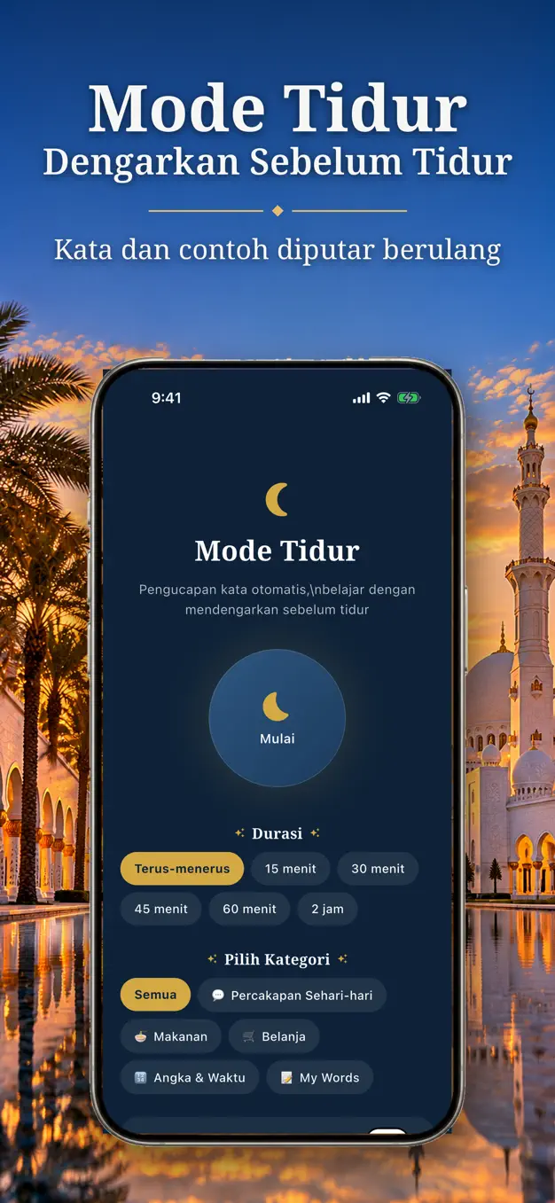 Bahasa Arab