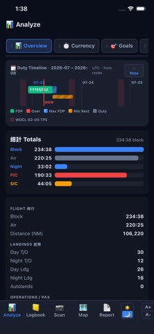 PeakLog – Pilot Logbook Screenshot 4 of 4