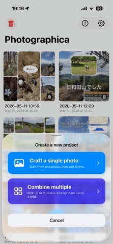 Photographica screenshot