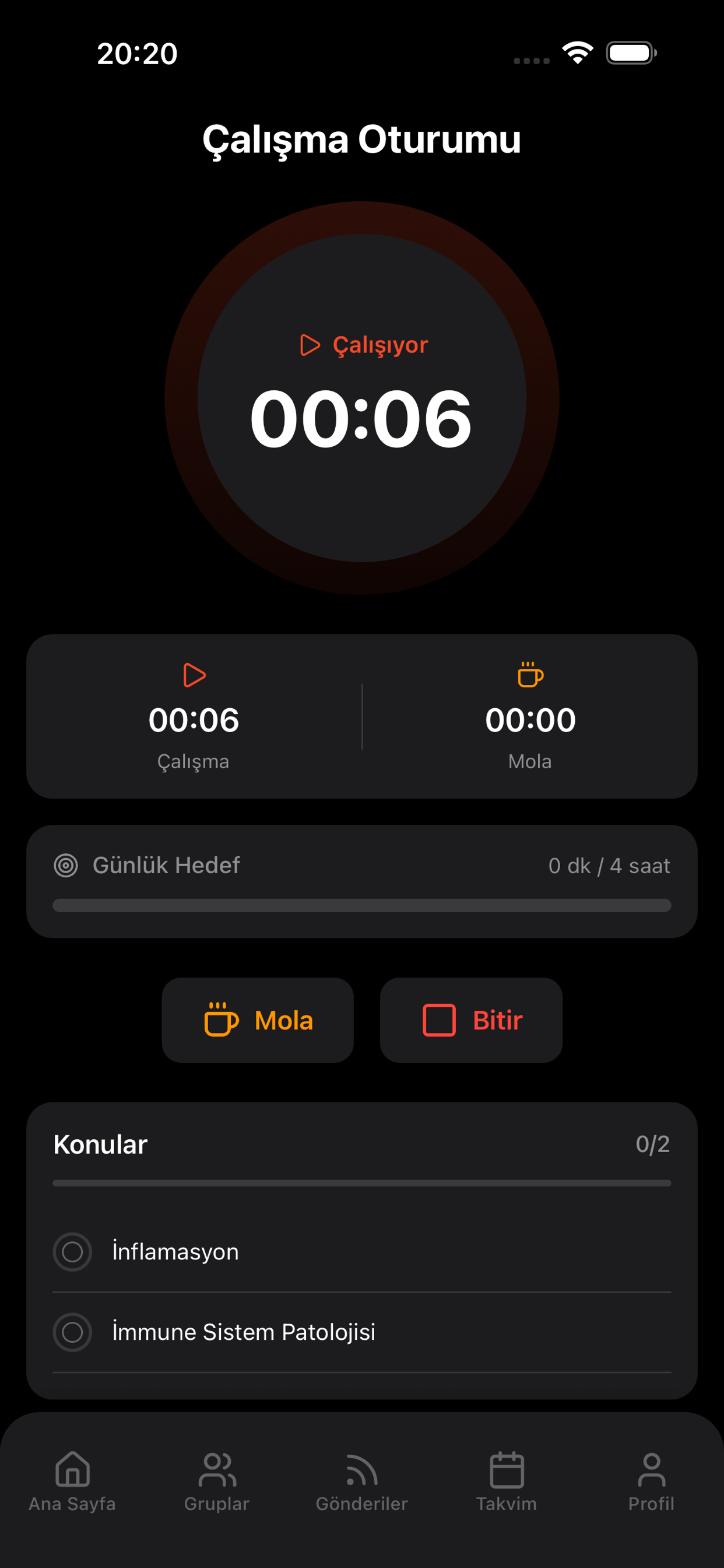 Examio screenshot 3