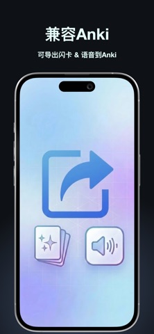 译卡 screenshot
