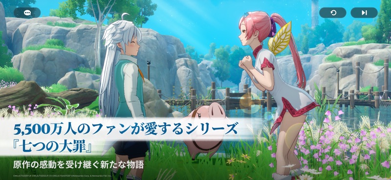 The Seven Deadly Sins: Origin screenshot 2