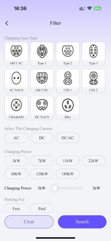 EVSE Hub Screenshot 5 of 6