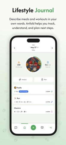 Anfold screenshot