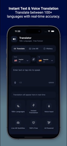 uTranslation Screenshot 1 of 5