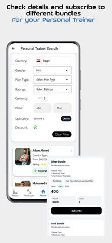 Synix. screenshot