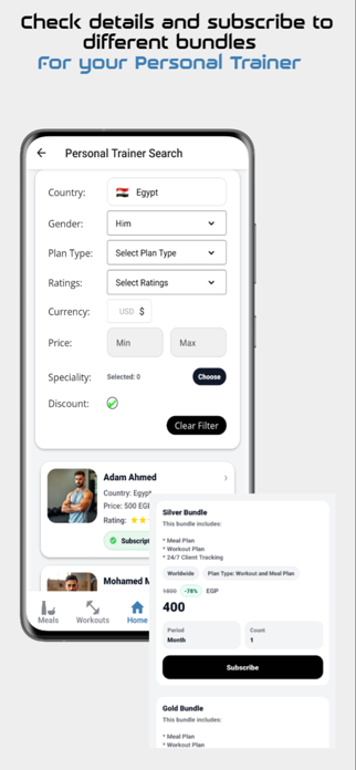 Synix. Screenshot 2 of 8