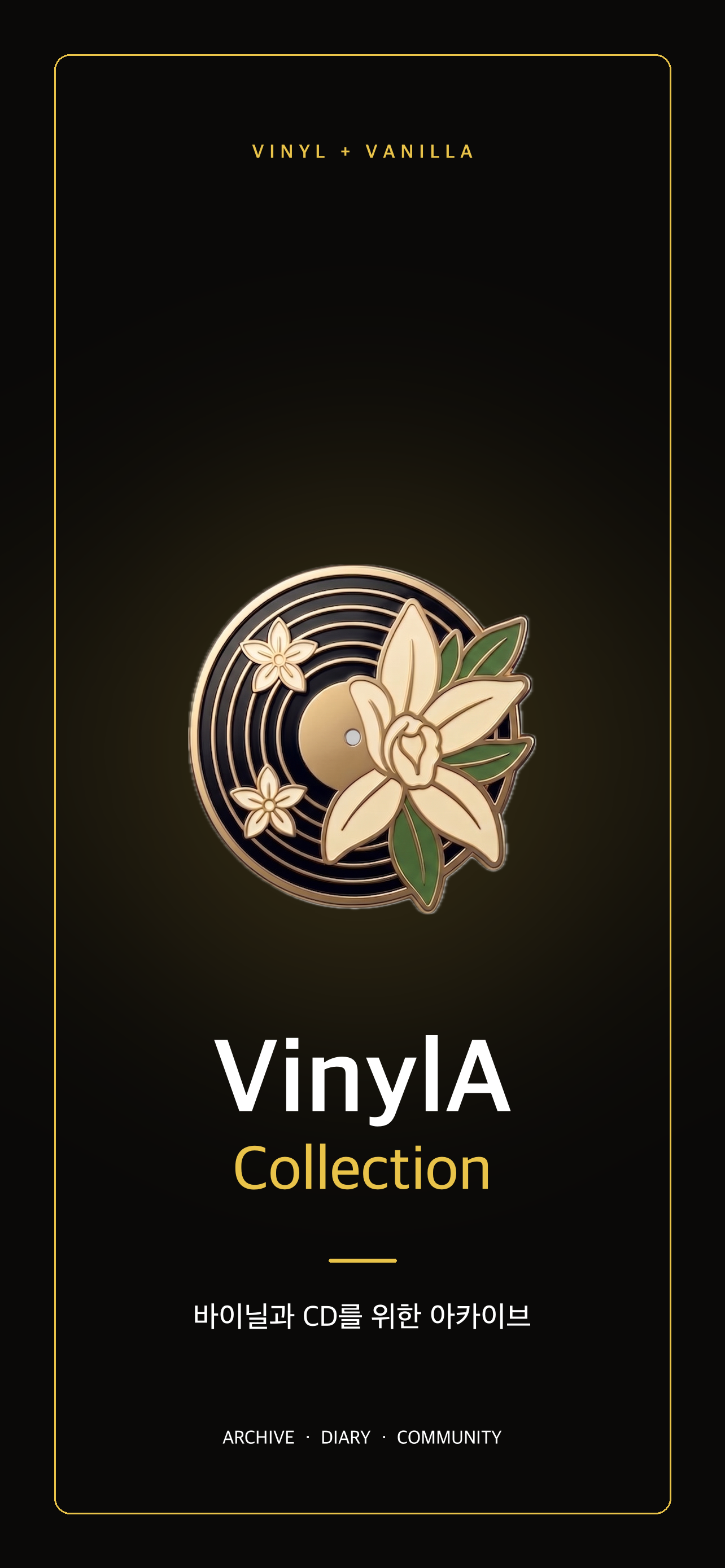VinylA Collection