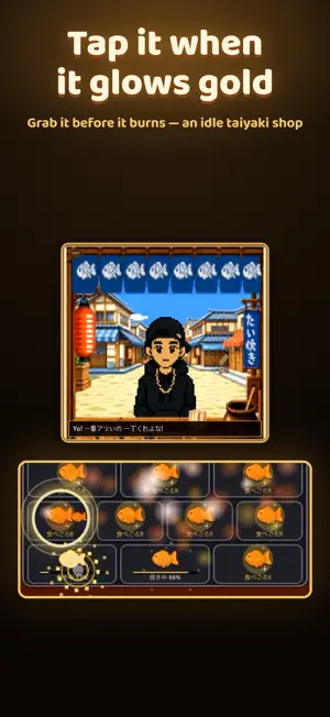 My Little Taiyaki Stand screenshot 1