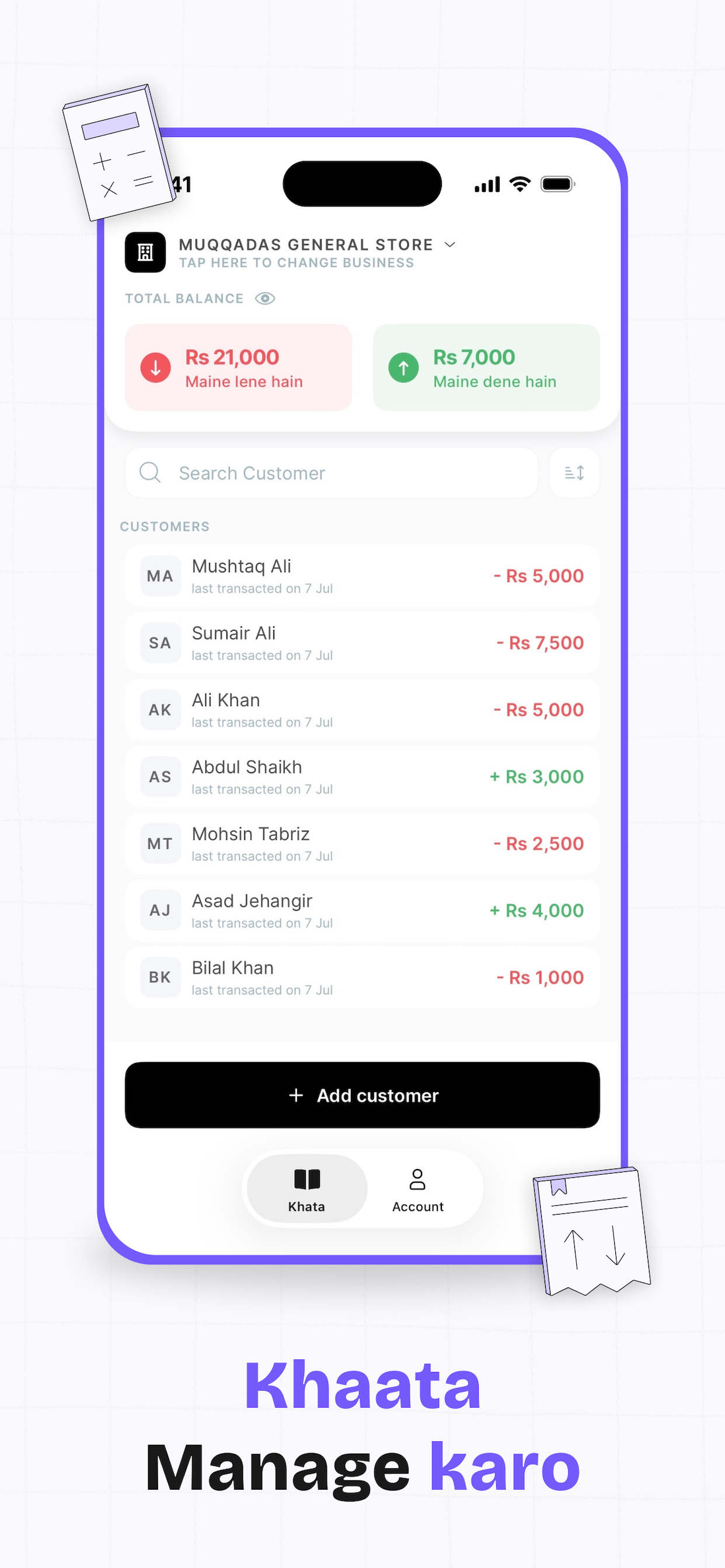 Easy Khata, Apka Digital Khata screenshot 2