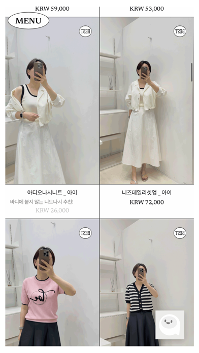 bl_shop Screenshot
