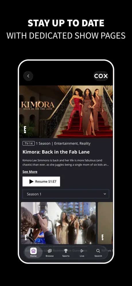 E! screenshot 4