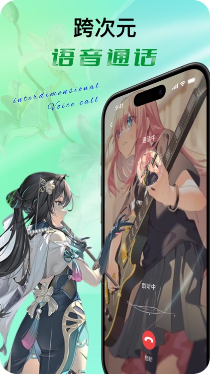 悬河-AI心灵伴侣