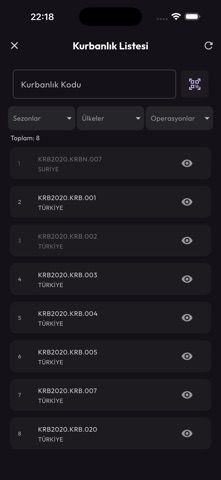 Aidango Saha screenshot