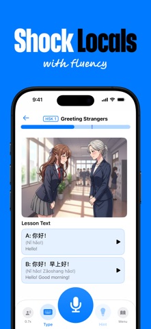 Victor AI - 语言学习 screenshot