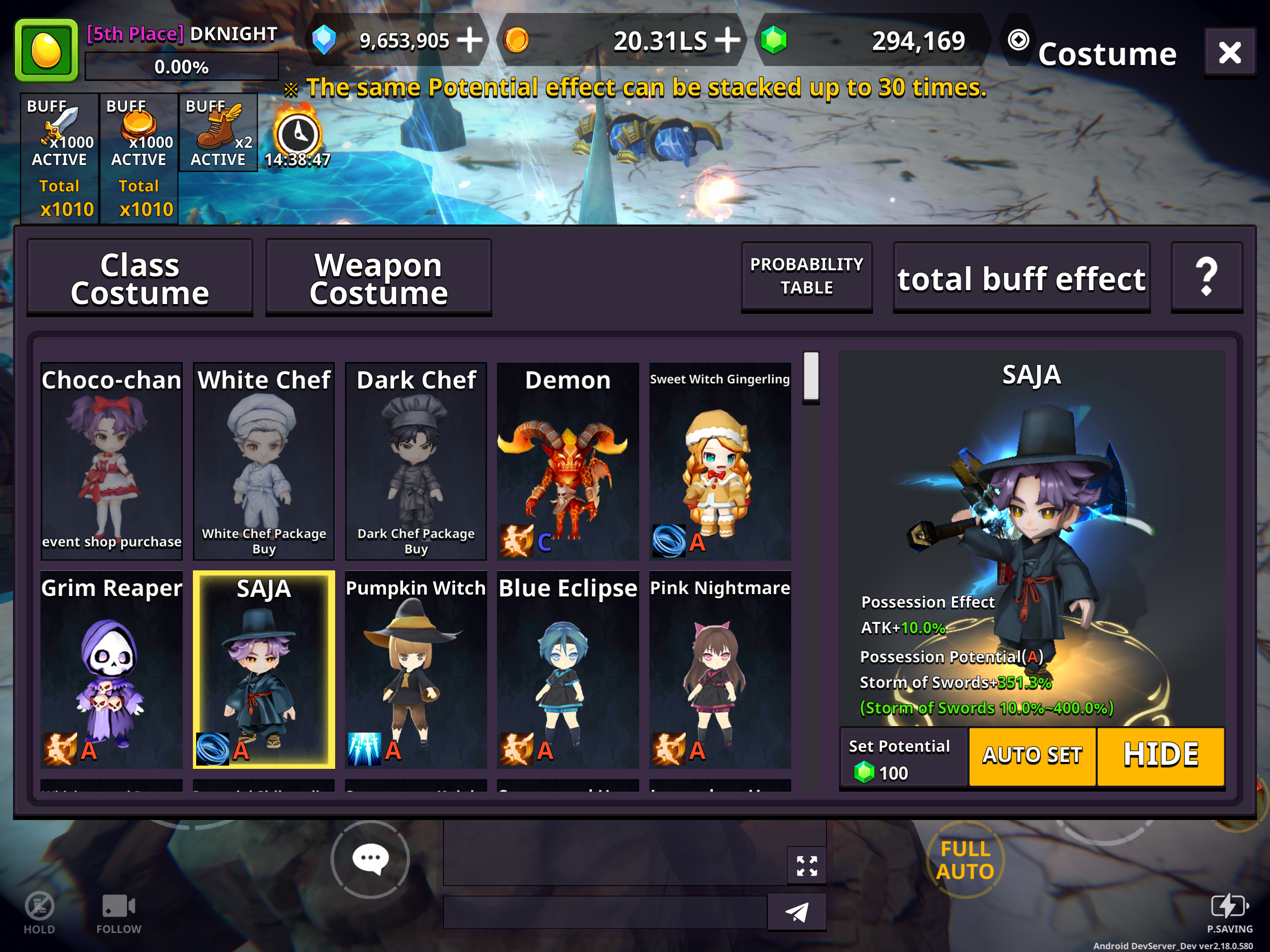 Dungeon Knight