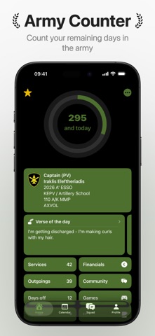 Apolyomai Screenshot 1 of 10