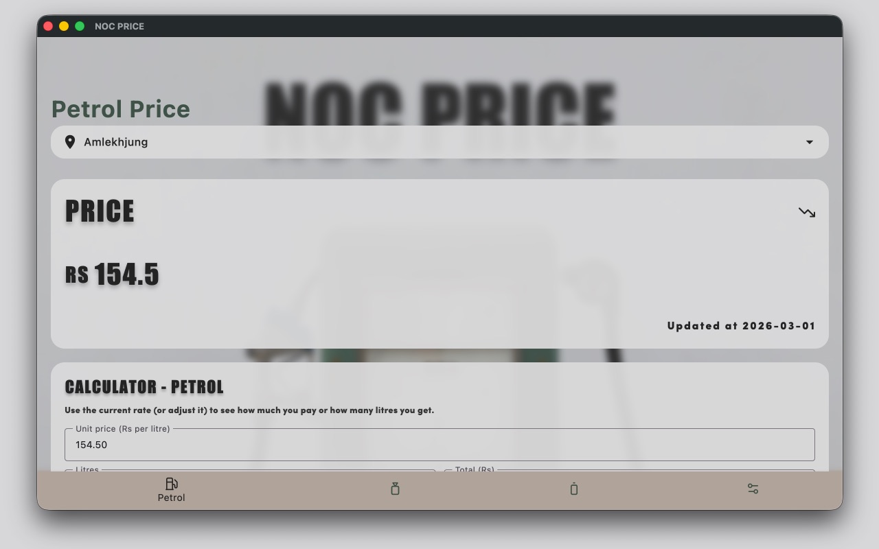 Mac screenshot