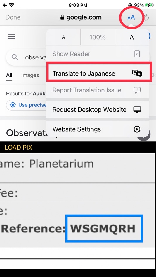 #3. splitscreenMe (iOS) 由: MARLENE IGARASHI