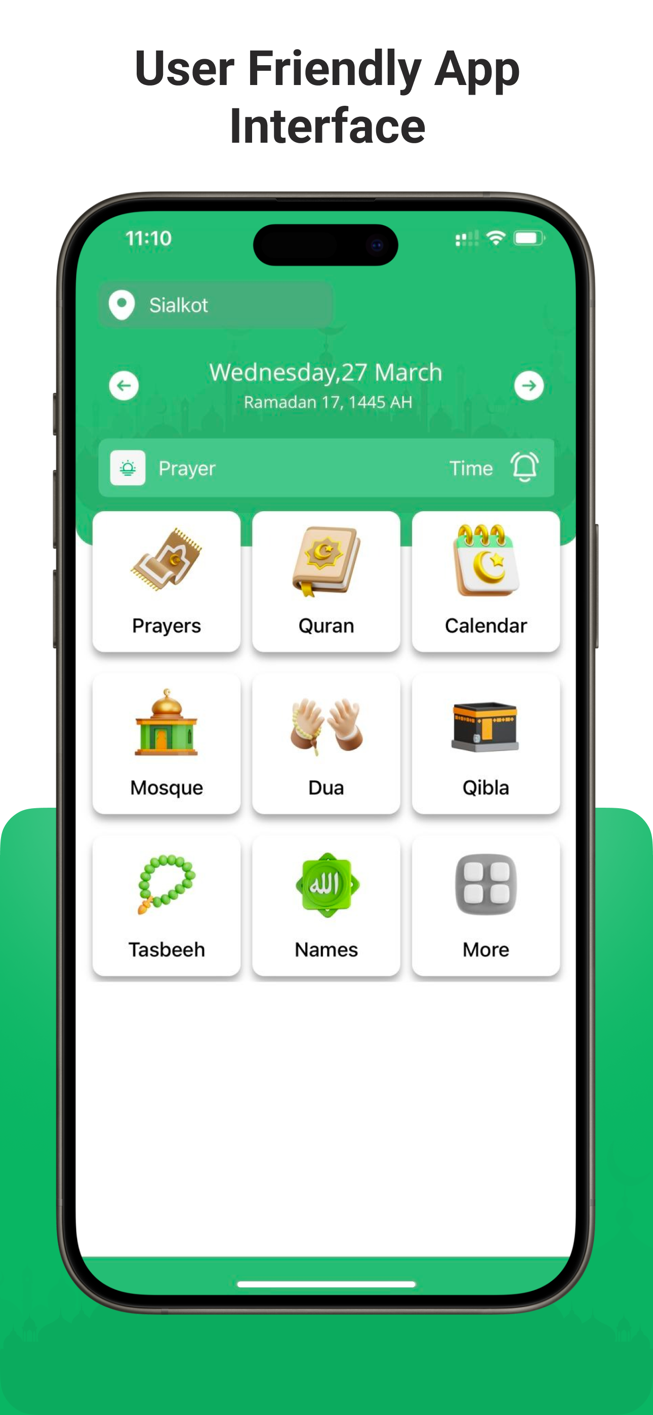 Quran Kareem - القران الكريم