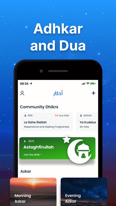 Screenshot 1 of Azkar أذكار & Tasbih Counter App