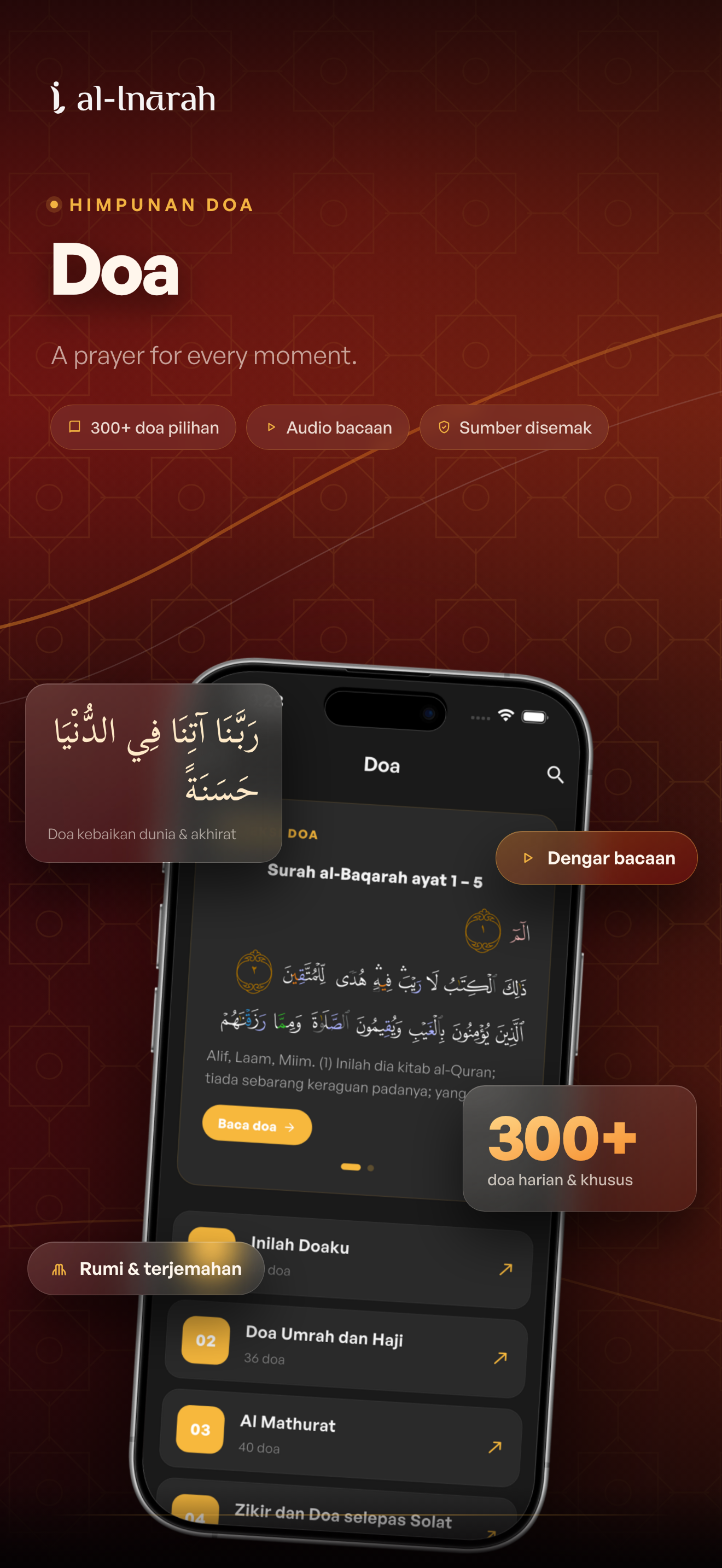 Al Inarah: Muslim AI Assistant screenshot 4