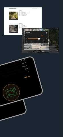FieldGlass screenshot