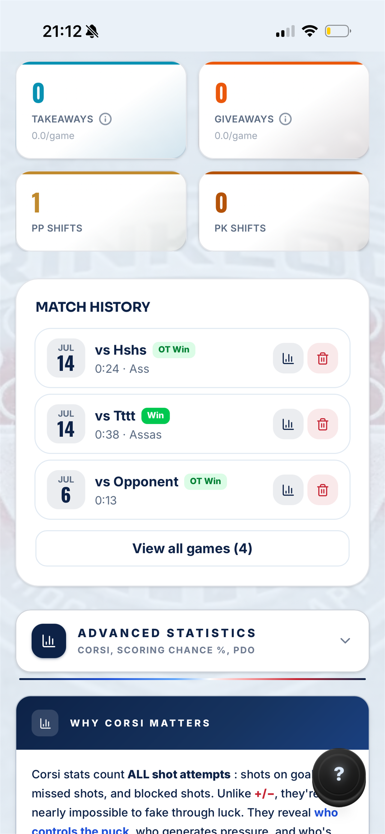 RinkLog screenshot 2