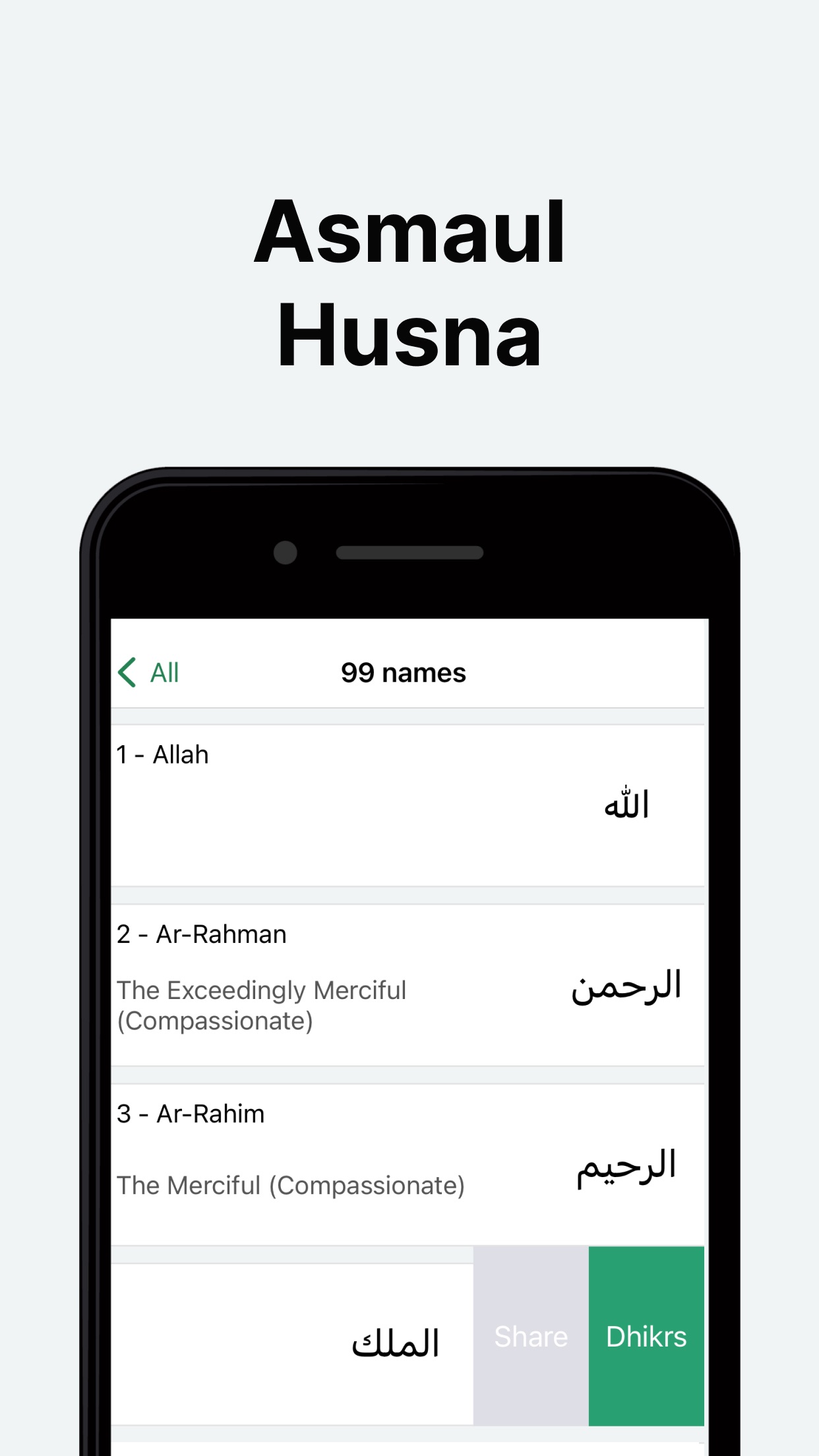 Muslim: Prayer Times, Qibla screenshot 6