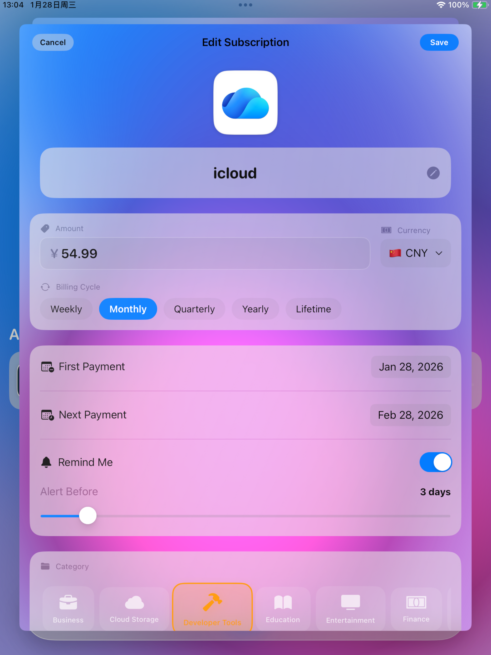 TrustMe:Ai Sub Tracker