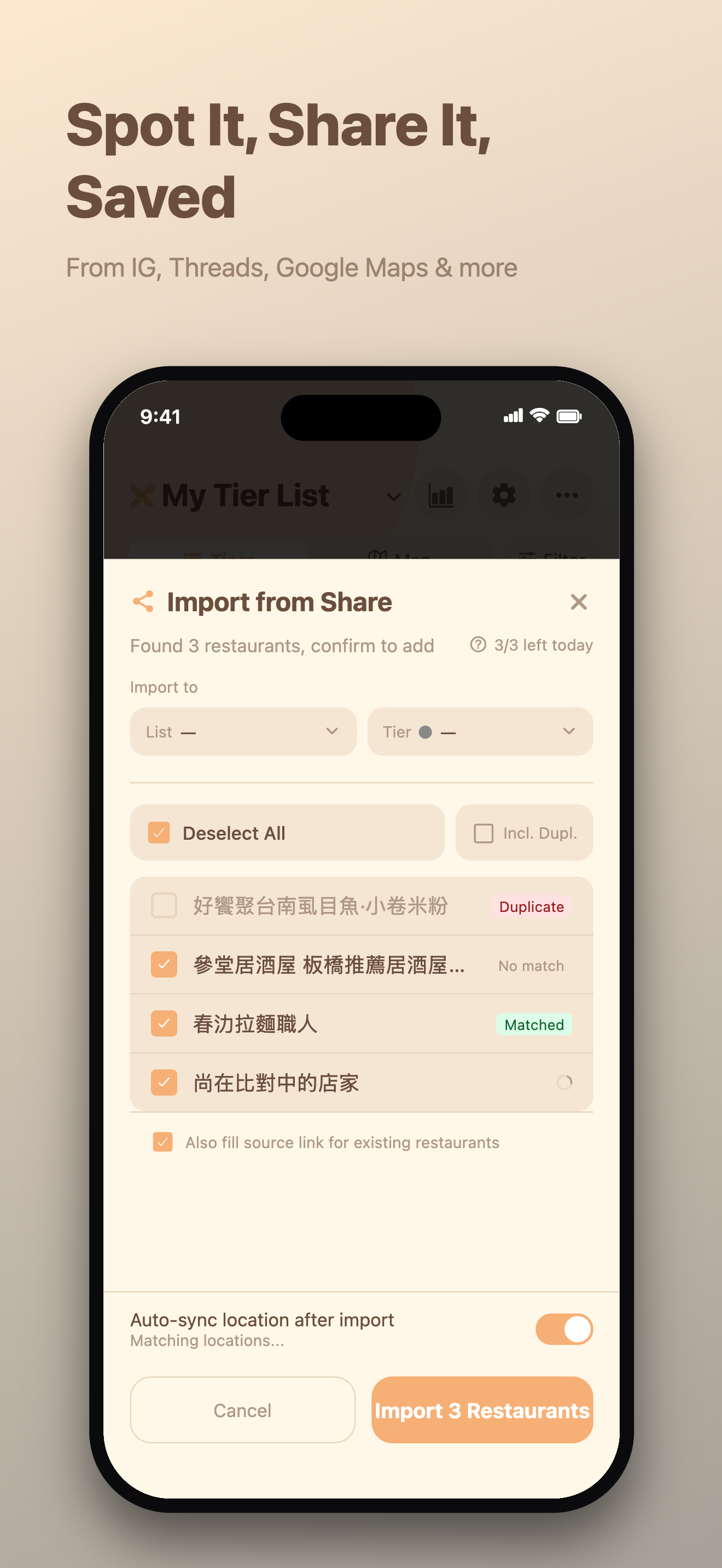 Whateatver screenshot 2
