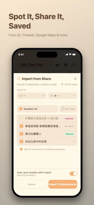 Whateatver screenshot 2