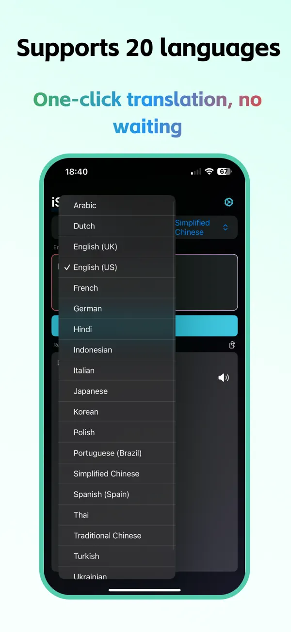 Screenshot #2 pour iSeek-Offline translator