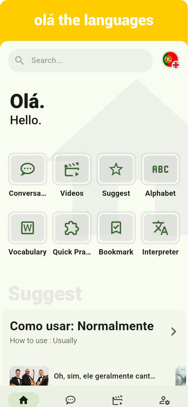 Screenshot #1 pour Portuguese -Listening Speaking