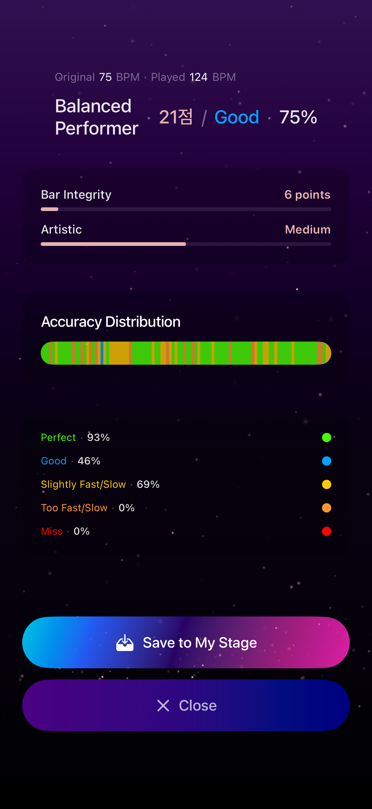 MusePlay Piano