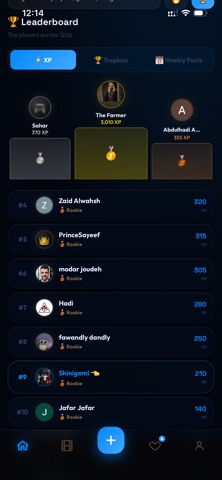 QUp: Game On screenshot