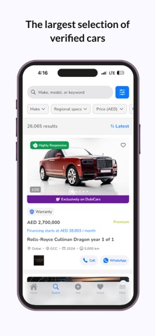 Tajneed UAE Screenshot 3