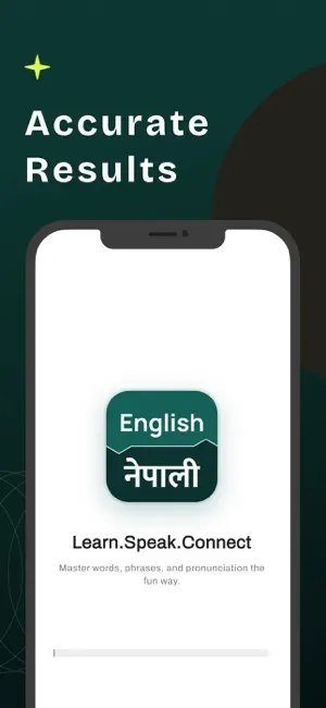English to Nepali Translator + screenshot 1
