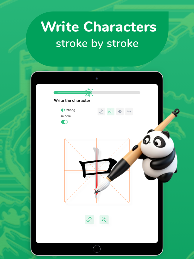 Learn Chinese: ChineseSkill Screenshot