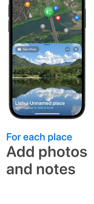 Maplace - Save Places screenshot 2