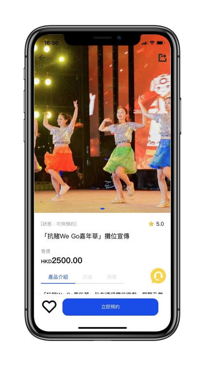 Talents 塔冷通顧問