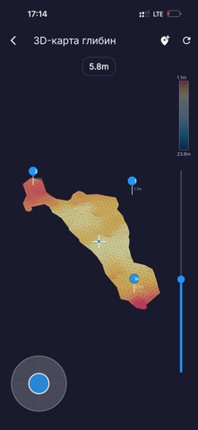 Runferry X iPhone screenshot