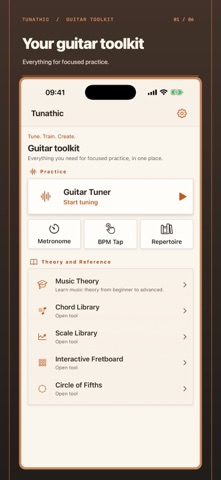 Tunathic screenshot 1