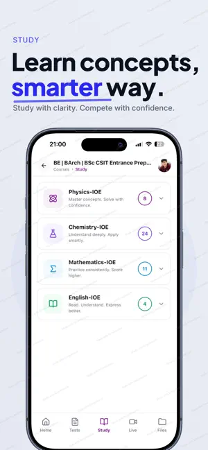 Pi Academy screenshot 1
