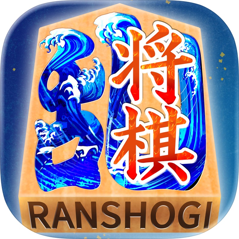 ミニ将棋 5x5 screenshot 9
