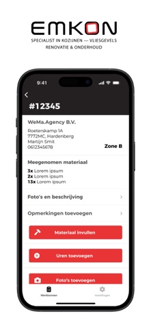 Emkon iPhone screenshot
