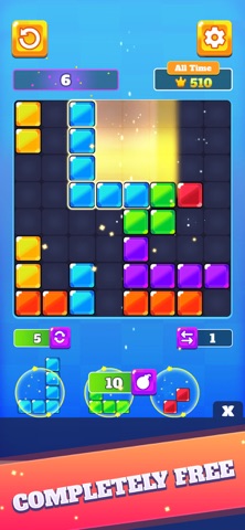 Block Destroy! Screenshot 1 of 5