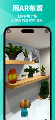 TiiHub screenshot