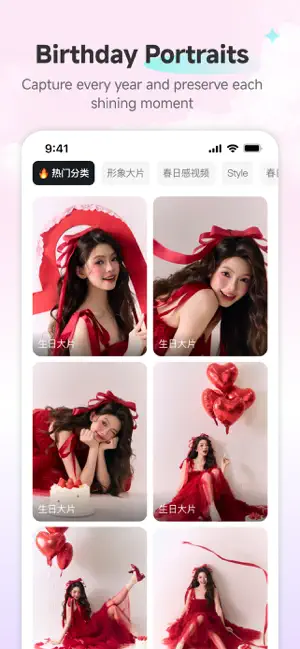 SnapixAI iPhone screenshot 5